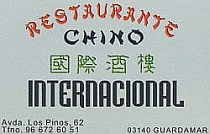 Restaurants in Guardamar